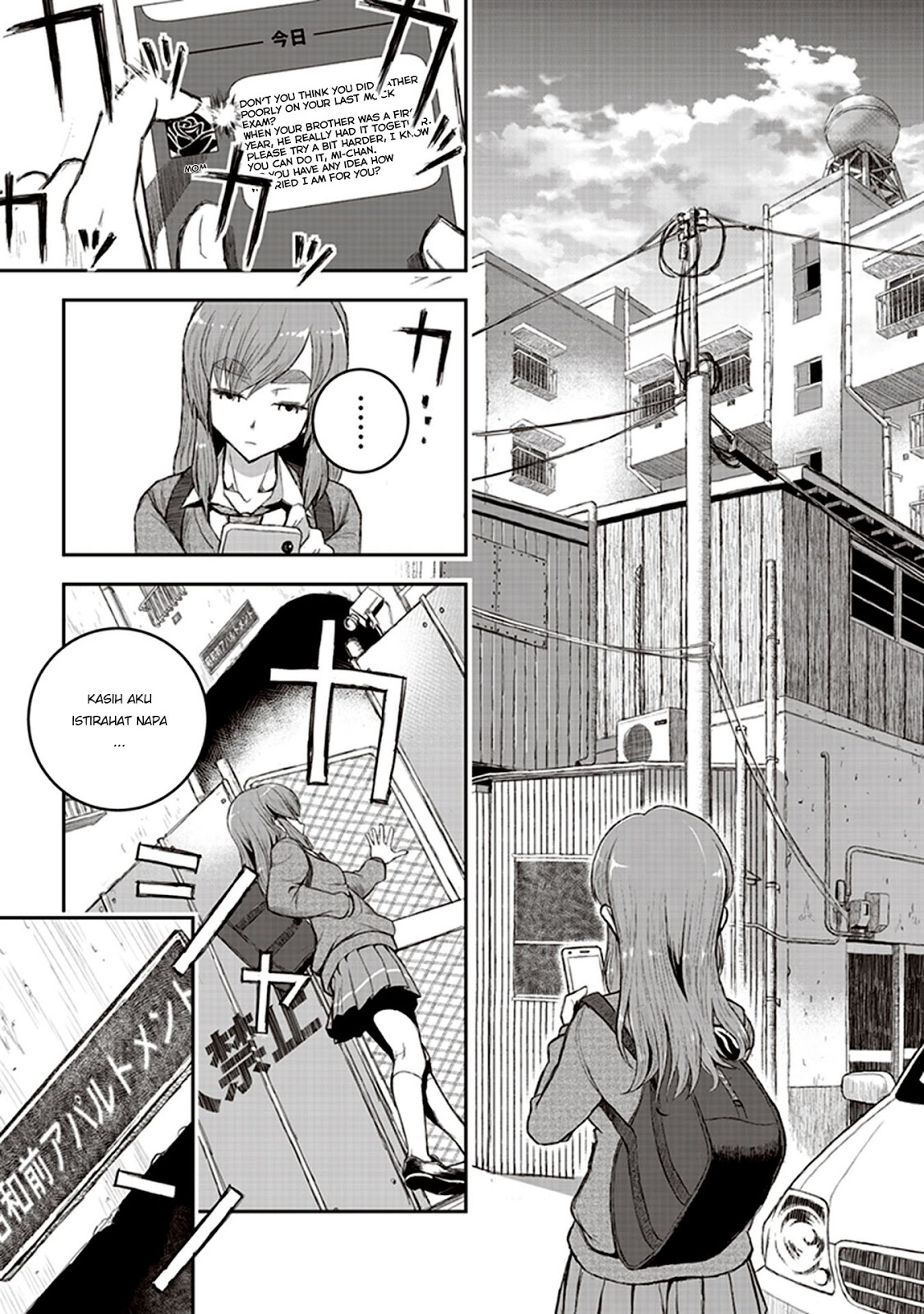 Youkai Gurentai Chapter 01 Gambar 19